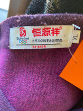 Load image into Gallery viewer, Purple sweater vest
